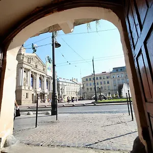 Romantic Lux Vivaldi Svobode Avenue 39 Апартаменты